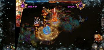 解决天赵刮痧的方法。