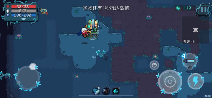 这游戏挺好玩的,就是有点费眼截图