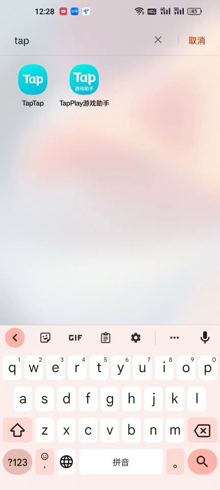 Tap软件卡屏然后奔溃录屏截图