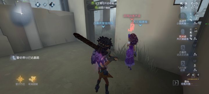 外面观战的两个队友都快感动到哭了截图