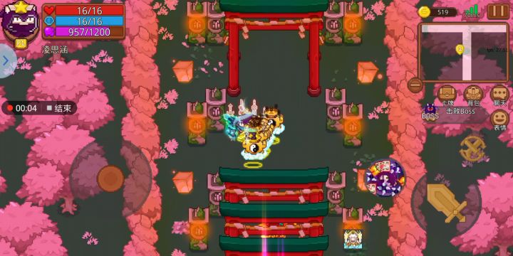 这bug还是彩蛋截图