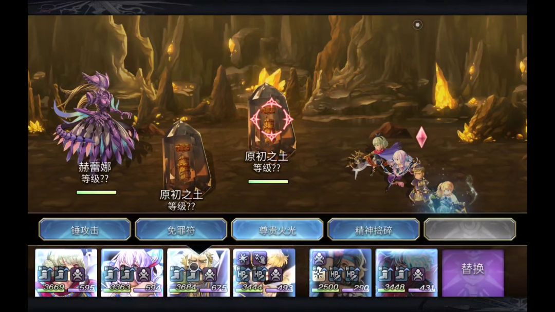 video-3403214