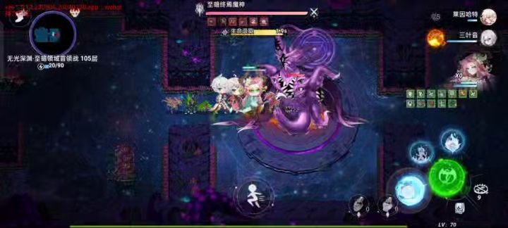 低配龙女3普通宠过105魔神截图