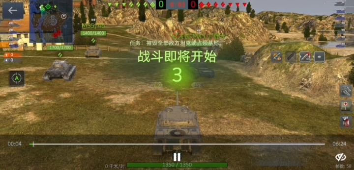 谢谢各位队友和对手，让本菜7杀，请各位大佬指点一下！！！截图