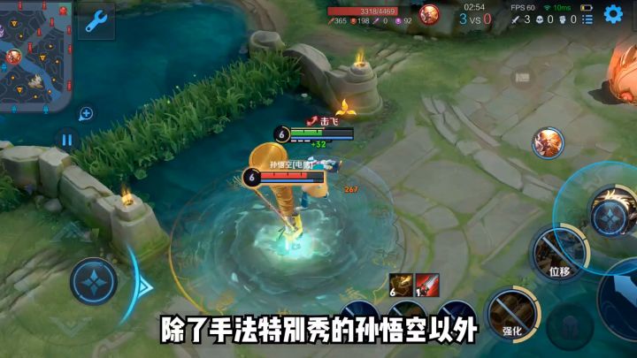 四种最无解的天克关系,孙悟空打不过刘备,嫦娥怕伽罗截图