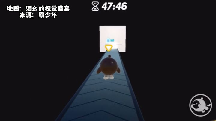 蛋仔派对充满惊喜的地图截图