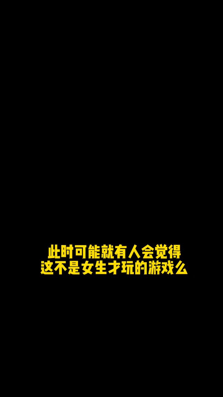 #新游安利局 国风休闲游戏《小小夜市》截图