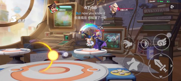 当我知道赛维可以扔拳套连截图