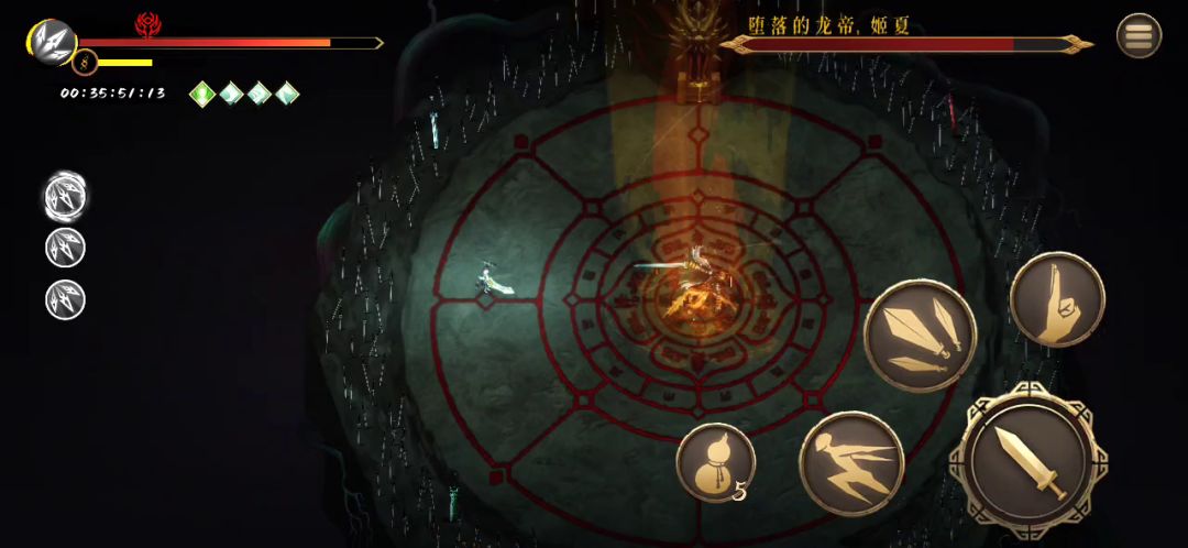 手残无脑也能起飞的神行迷踪流截图