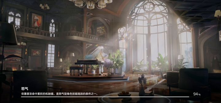 金陵强度闲谈截图