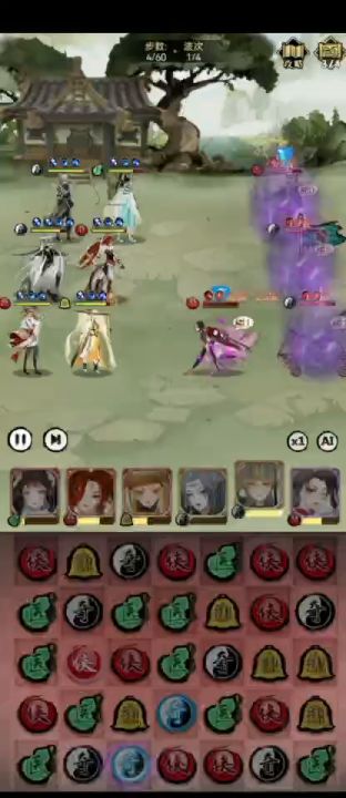 开测炸服一周年，我们更新了重做的《武娘外传》截图