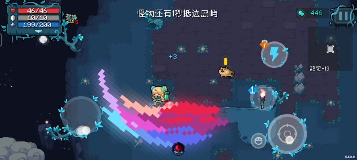 水一水截图