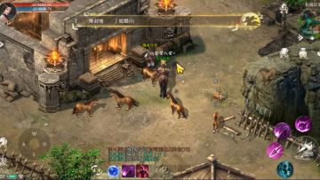 狮吼剑在手，天下我有！我要做天下最快的男银！