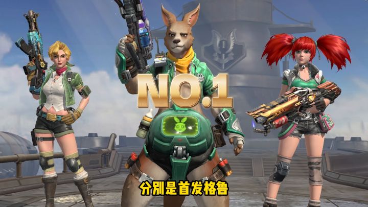 在pvp对局中怎样才能快速上分?截图