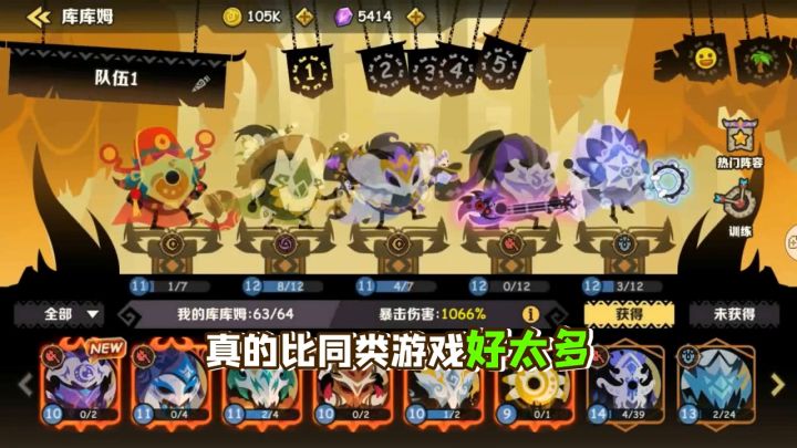 【游戏安利】刚上线的游戏,福利果然良心!截图