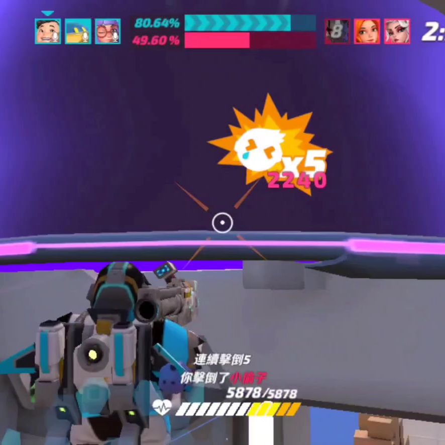 video-3404886
