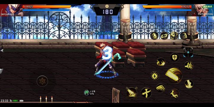 1v1决斗场001
地下城与勇士手游截图
