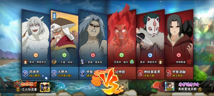 大野木真的好玩截图
