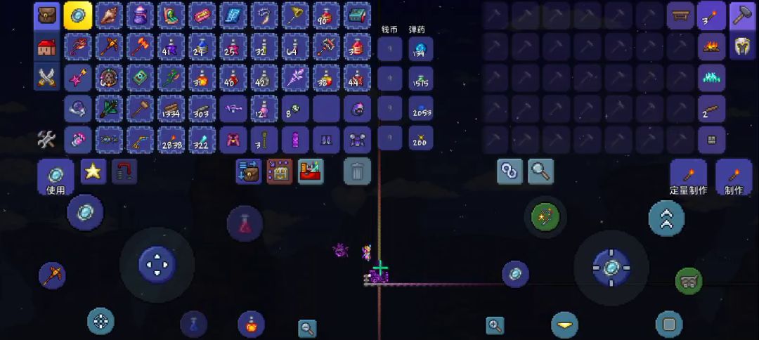 video-3405334
