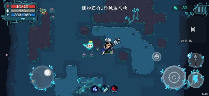 骑三还是狠啊，小夜纯靠技能消失续命截图