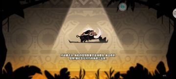 解释一下，为什么有时候统计显示你伤害比别人高还输了的原因