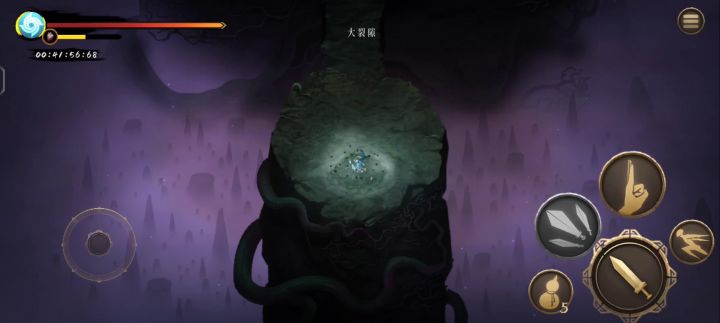 过狂雪了啊啊啊啊截图