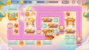 4月8日周六❤️语音攻略【保卫萝卜4周赛】