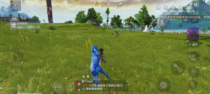 官方 这是怎么回事啊 没法匹配啊截图