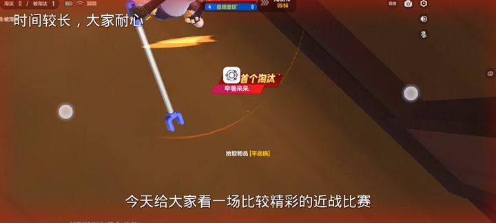 【SS9攻略】不是正片哇，大家期待下吧（正片出了，链接如下）截图