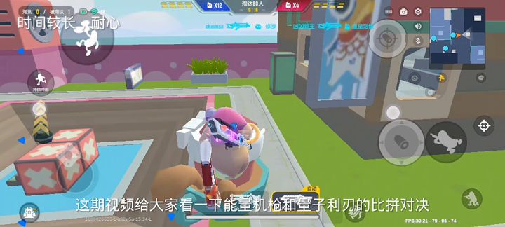 【SS9攻略】不是正片 好像就两个大视频比较需要导进去截图