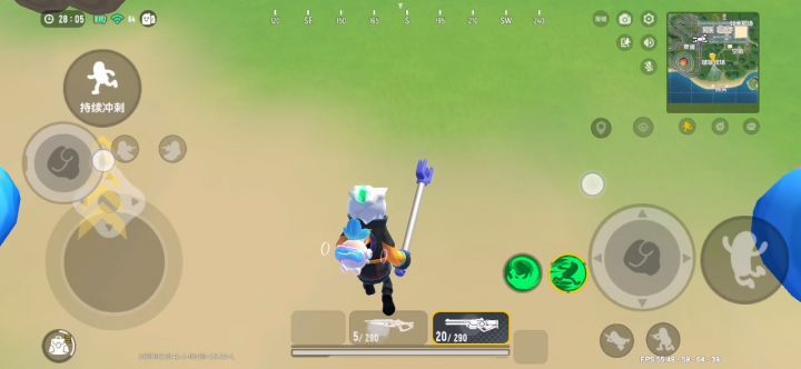 【SS9攻略】撑衣杆竟能秒人！史上最强近战武器终于登场！截图