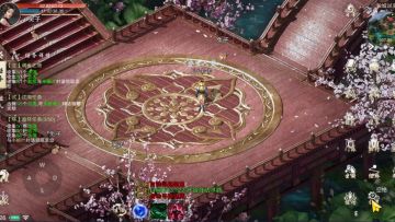 在那樱花盛开的地方，有一个梅花夫人！墨武侠网红打卡地双花店！