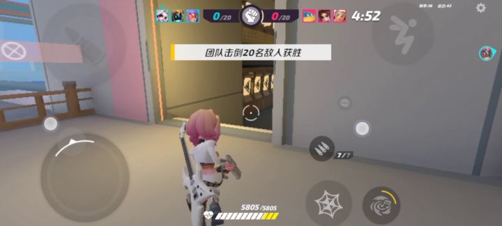 最强射击截图