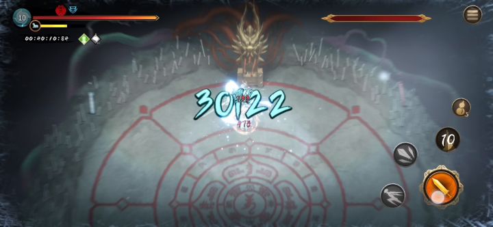 灰白无敌流冰2截图