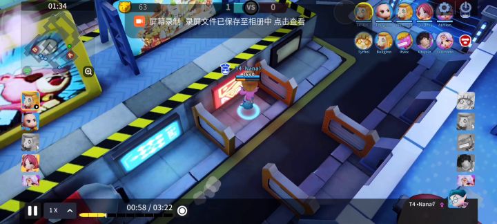 下午好(٭°̧̧̧ω°̧̧̧٭)截图
