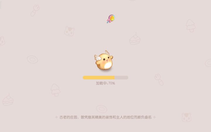 戒赌截图