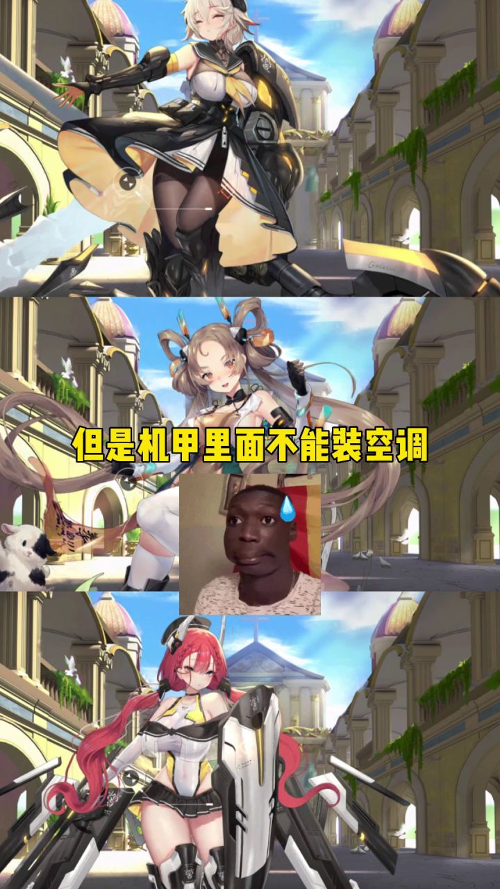 三月精品游戏推进按截图