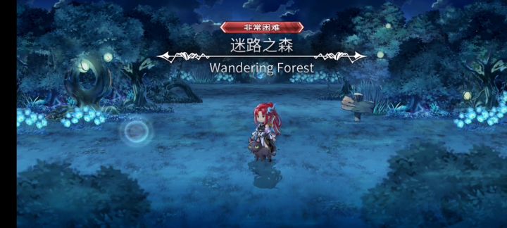 就...进去了截图