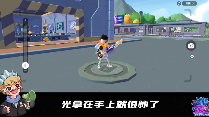 金箍棒特效来啦截图