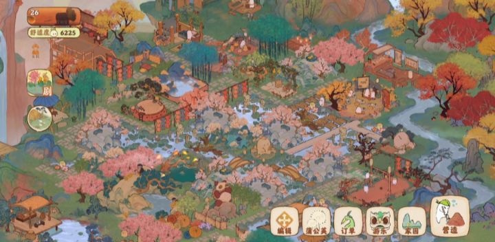 每天一个拆家小技巧截图