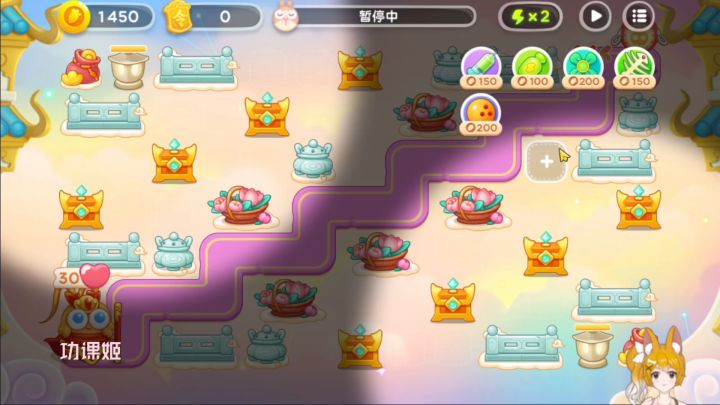 保卫萝卜4周赛:4月9日 周天 无伤93令牌攻略截图