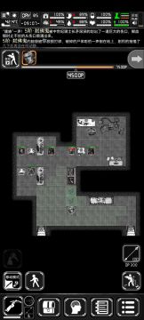 重弩三连发轻松完成战旗五阶邦任务