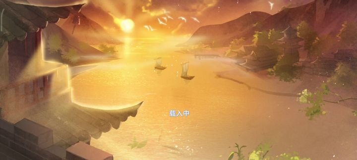 大神之路 无名遗冢 ꦿ紫薯᭄截图