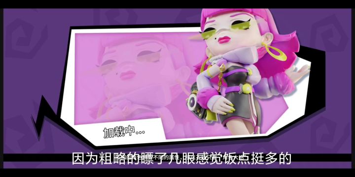 4月1日愚人足巅复盘锐评，路人也能看得懂的对局之【决赛篇】截图