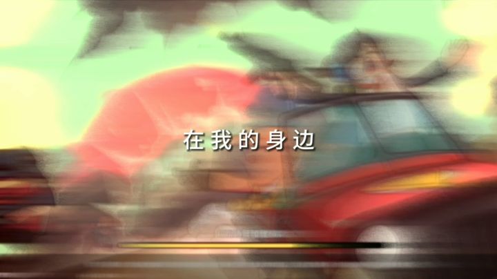 一切都回不来了 香肠派对热身赛季截图