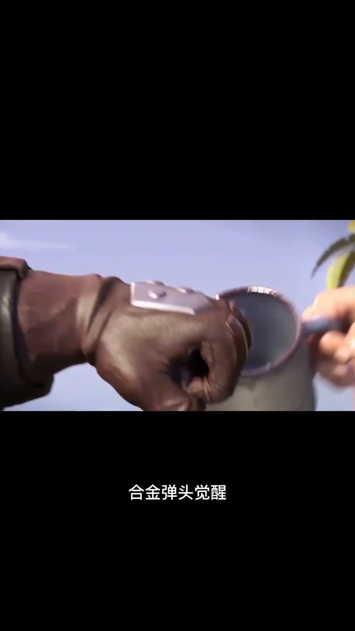 外国人都要气疯了!凭什么这种神器只有中国人能玩?截图
