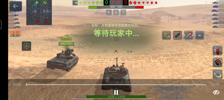 4000分六十胜率大神极限流谢里登,走过路过不要错过截图