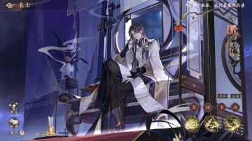 君心匪石 | UR名士宣行琮·动态展示