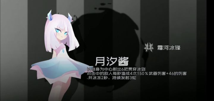 大厅bug截图