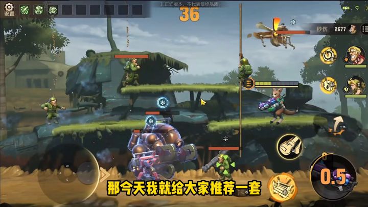 到底是什么逆天阵容伤害如此恐怖?截图